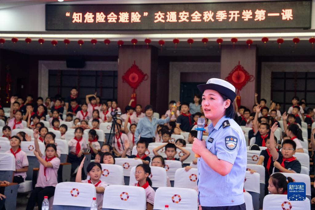 捕鱼大亨游戏